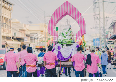 Happiness villagers dressed join the parade Happiness villagers dressed join the parade 56633722