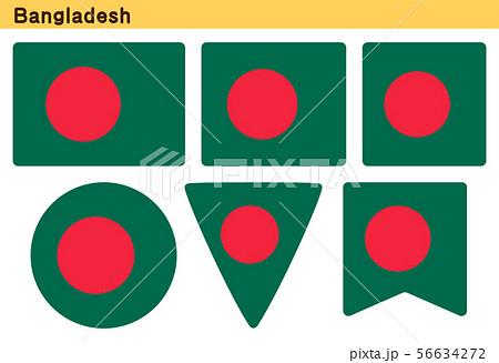 バングラデシュの国旗 6個の形のアイコンデザインのイラスト素材