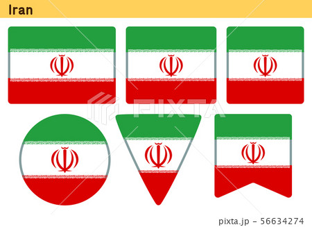 「イランの国旗」6個の形のアイコンデザイン