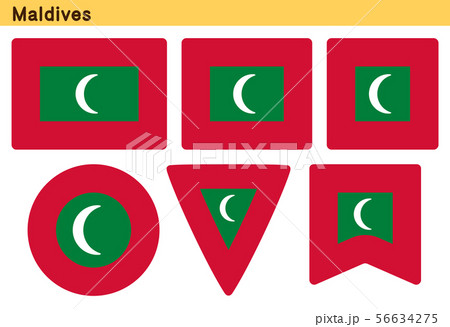 「モルディブの国旗」6個の形のアイコンデザイン