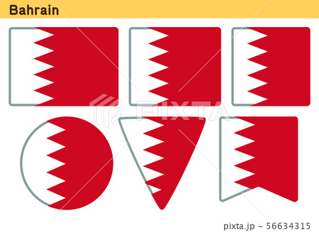 「バーレーンの国旗」6個の形のアイコンデザイン