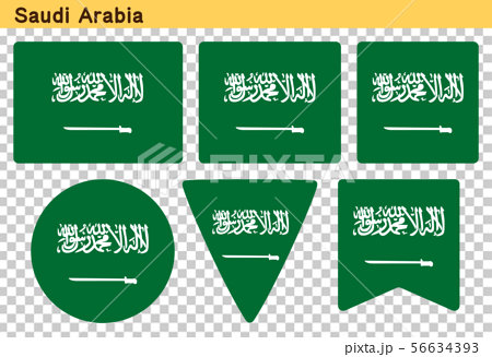 サウジアラビアの国旗 6個の形のアイコンデザインのイラスト素材