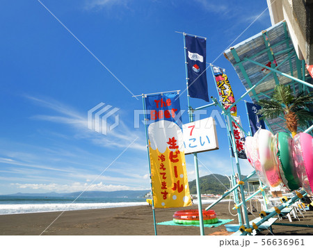 神奈川県　湯河原海水浴場 56636961