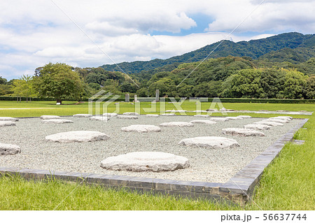 大宰府政庁跡（都府楼跡）福岡県太宰府市　新元号「令和」ゆかりの地 56637744