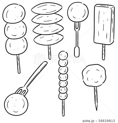 vector set of meatball, fish ball, pork ball and vector set of meatball, fish ball, pork ball and 56639813