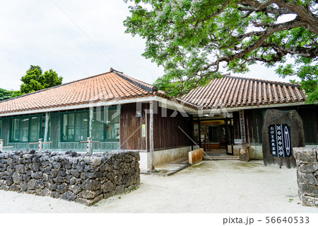 沖縄 竹富島 まちなみ たけとみ民芸館 沖縄 竹富島 まちなみ たけとみ民芸館 56640533