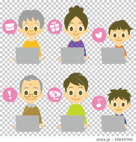 PC Family convenient 02 56640560