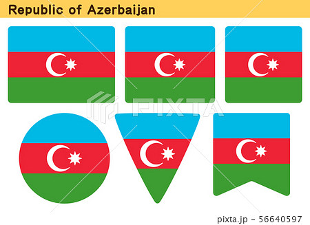 「アゼルバイジャンの国旗」6個の形のアイコンデザイン
