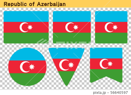 「アゼルバイジャンの国旗」6個の形のアイコンデザイン 56640597