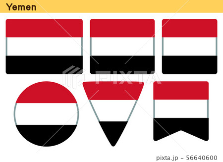 「イエメンの国旗」6個の形のアイコンデザイン