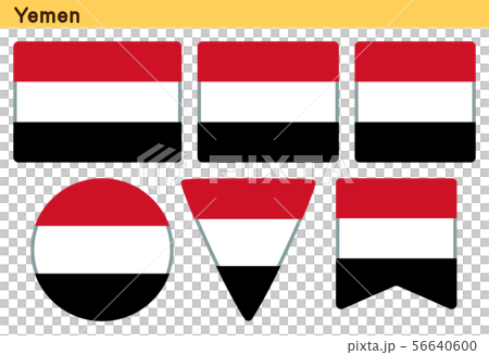 イエメンの国旗 6個の形のアイコンデザインのイラスト素材
