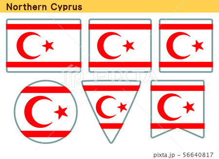 「北キプロスの国旗」6個の形のアイコンデザイン