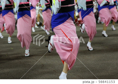 阿波踊り 阿波踊り 56641153