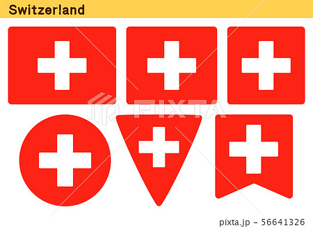 「スイスの国旗」6個の形のアイコンデザイン