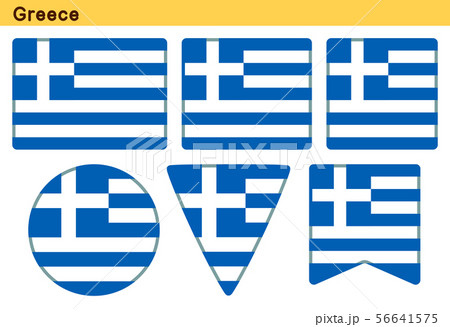 「ギリシャの国旗」6個の形のアイコンデザイン