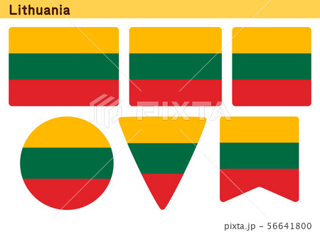 リトアニアの国旗 6個の形のアイコンデザインのイラスト素材