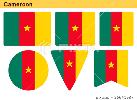 「カメルーンの国旗」6個の形のアイコンデザイン