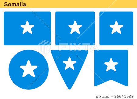 「ソマリアの国旗」6個の形のアイコンデザイン