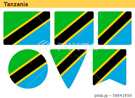 「タンザニアの国旗」6個の形のアイコンデザイン
