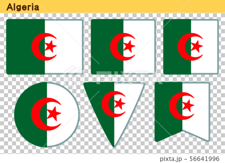 アルジェリアの国旗 6個の形のアイコンデザインのイラスト素材 アルジェリアの国旗 6個の形のアイコンデザインのイラスト素材