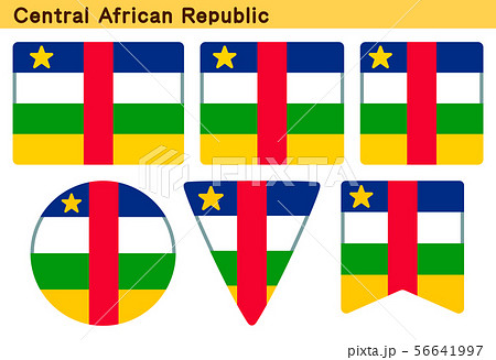 「中央アフリカの国旗」6個の形のアイコンデザイン