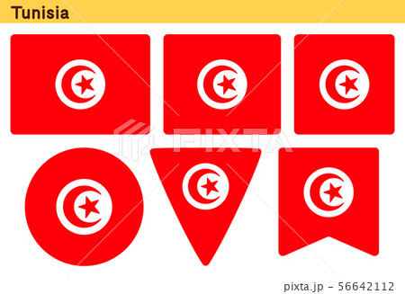 「チュニジアの国旗」6個の形のアイコンデザイン