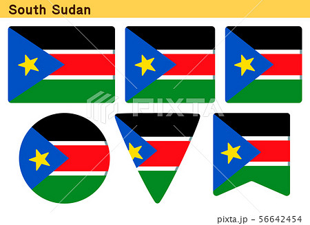 「南スーダンの国旗」6個の形のアイコンデザイン