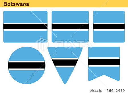 「ボツワナの国旗」6個の形のアイコンデザイン