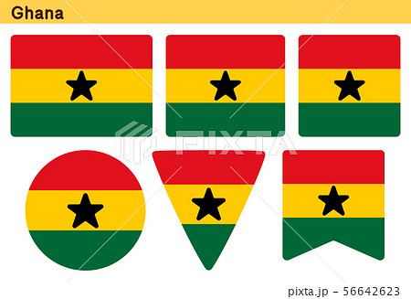 「ガーナの国旗」6個の形のアイコンデザイン