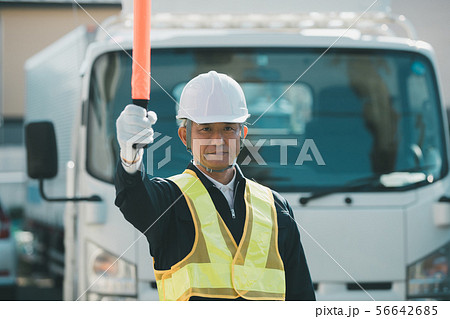 elderly elderly 56642685