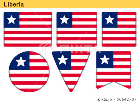 「リベリアの国旗」6個の形のアイコンデザイン