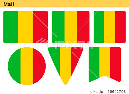 「マリ共和国の国旗」6個の形のアイコンデザイン