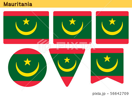 「モーリタニアの国旗」6個の形のアイコンデザイン