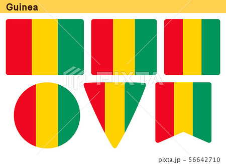 「ギニアの国旗」6個の形のアイコンデザイン