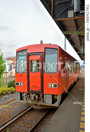 鉄道・JR西日本：越美北線(九頭竜線) 　越前大野駅ホーム 56642761