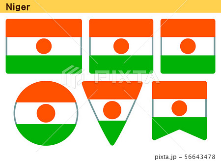 「ニジェールの国旗」6個の形のアイコンデザイン