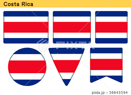 「コスタリカの国旗」6個の形のアイコンデザイン