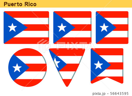 「プエルトリコの旗」6個の形のアイコンデザイン 56643595