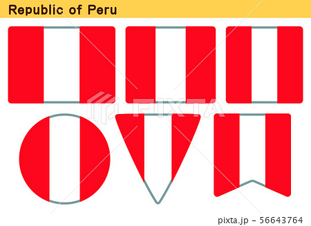 「ペルーの国旗」6個の形のアイコンデザイン