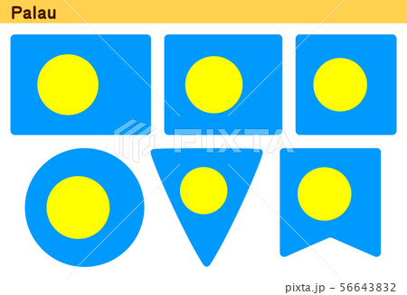 パラオの国旗 6個の形のアイコンデザインのイラスト素材