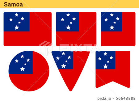 「サモアの国旗」6個の形のアイコンデザイン