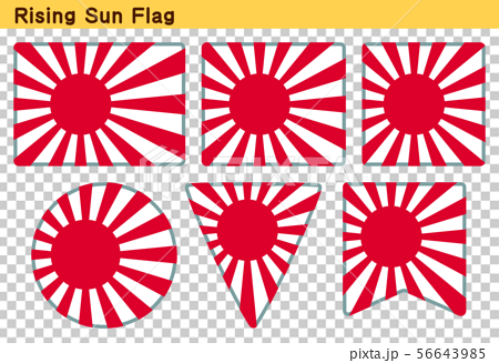 旭日旗 自衛艦旗 6個の形のアイコンデザインのイラスト素材