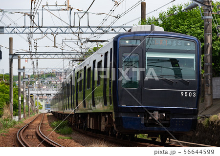 相鉄9000系(リニューアル車) 相鉄9000系(リニューアル車) 56644599