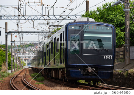 相鉄9000系(リニューアル車) 相鉄9000系(リニューアル車) 56644600