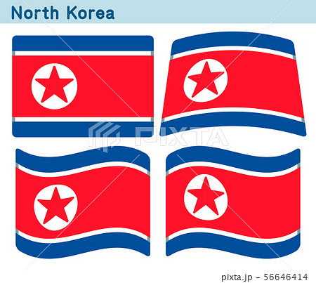 北朝鮮の国旗 4個の形のアイコンデザインのイラスト素材