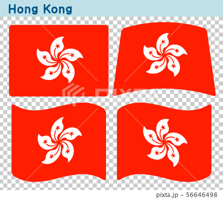 香港の旗 4個の形のアイコンデザインのイラスト素材