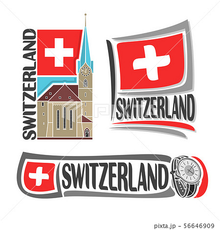 Vector logo for Switzerland 56646909
