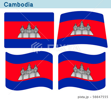 「カンボジアの国旗」4個の形のアイコンデザイン