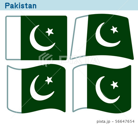 「パキスタンの国旗」4個の形のアイコンデザイン 56647654