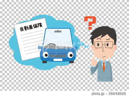 自動車保険 悩む 疑問 男性のイラスト素材